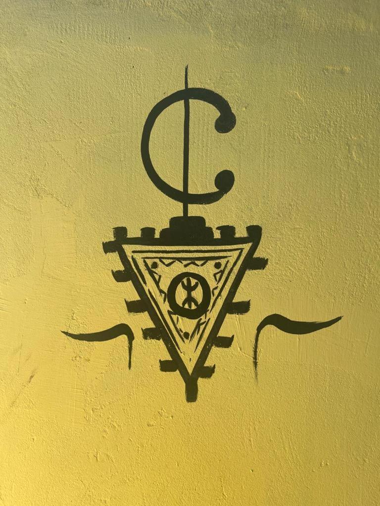Hostel Boilers Surf House Tamri Exterior foto